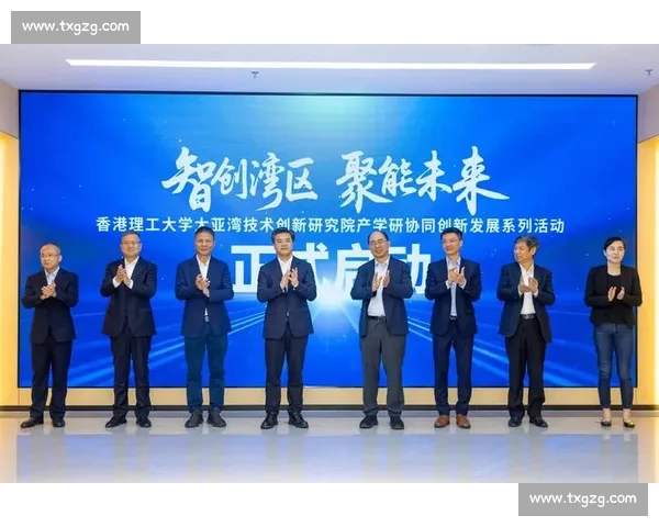 以科技赋能驱动高质量发展构建智慧融合创新新格局推动产业升级变革