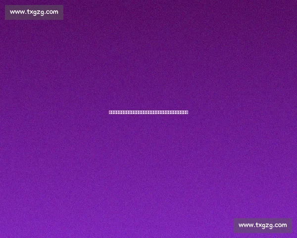 以价值创造为中心驱动高质量发展与持续增长新范式组织协同与战略升级